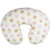 Almohada de lactancia amarilla de animales