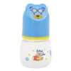 Tetero para bebé prematuro - Oso Azul